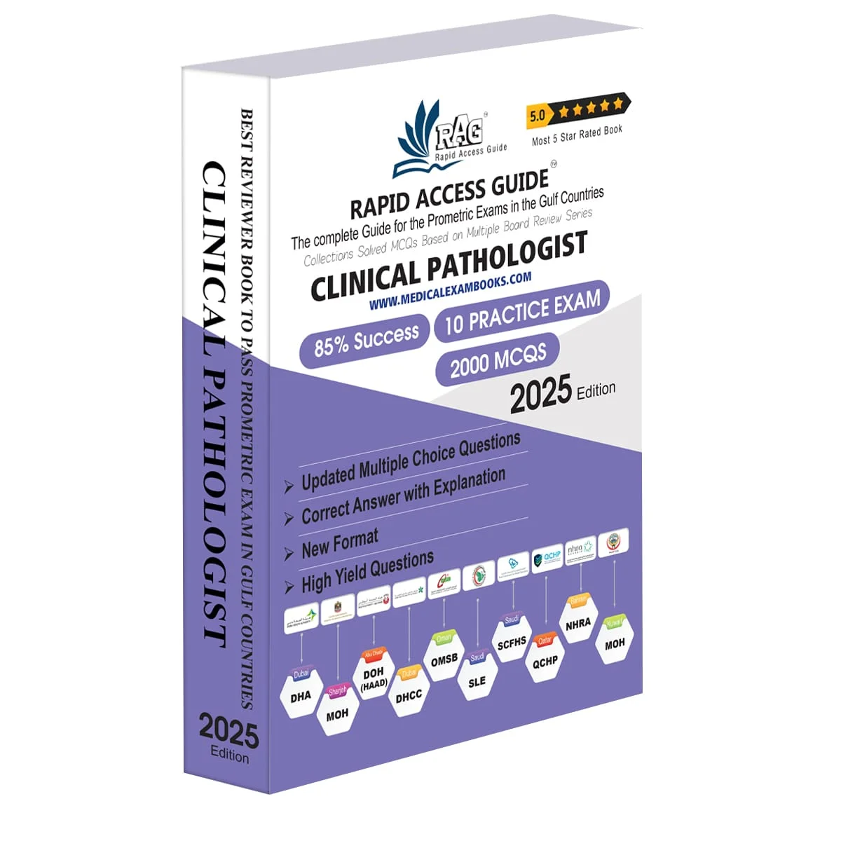 DHA Clinical Pathology Prometric Exam MCQs